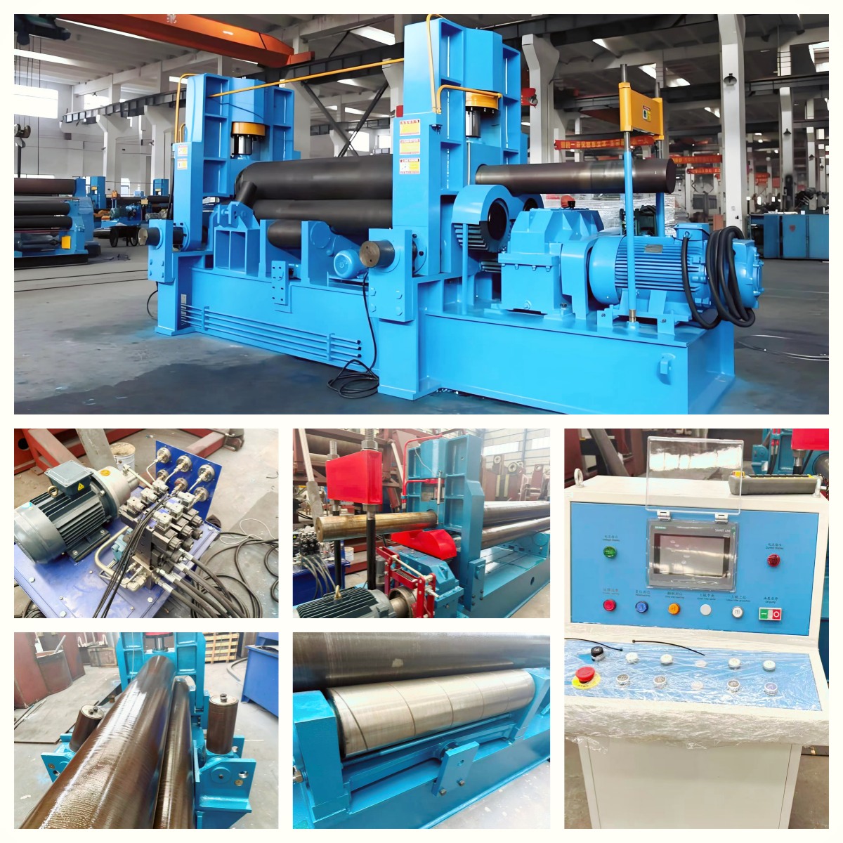 1760668485101267.jpg sheet rolling machine.jpg