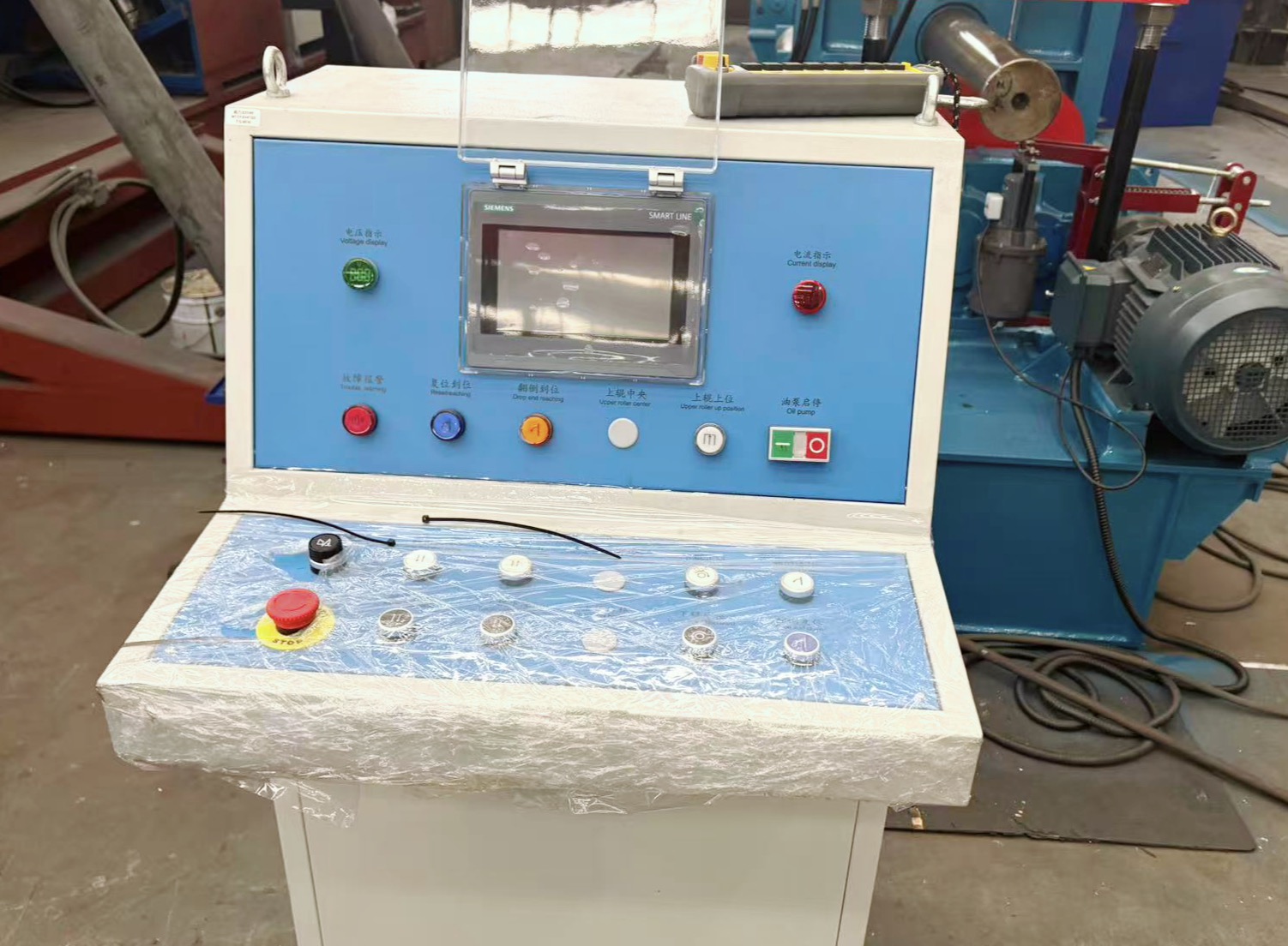 1760670284419600.jpg W11S control.jpg